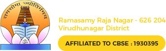 Ramco Vidyalaya School